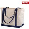 Shopper bag cotone personalizzata Jeanne 50 x 38 x 18 cm personalizzate o neutre
