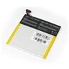 VHBW Batteria per Asus MeMo Pad HD 7 / ME137, 3900 mAh