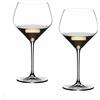 RIEDEL SET 2 CALICI CHARDONNAY 4441/97 EXTREME