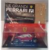 CENTAURIA CARLOS REUTEMANN-FERRARI 312 T2 1976 - LE GRANDI FERRARI F1 N.11-SCALA 1:24-