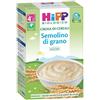 HIPP ITALIA SRL HIPP BIO CREMA CEREALI SEMOLIN