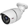 Sricam Italia OBA-VLX10 Ip camera 2 megapixel P2P Free prezzo basso alta qualità