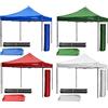 Gazebo Facile da Montare 3x3M per Giardino Spiaggia Tenda per Campeggio  Mercato - Shopping.com