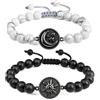 COAI Coppia di Bracciali della Distanza Sole Luna in Onice Opaco e Howlite