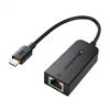 Cable Matters Adattatore da USB C a Ethernet (Adattatore da USB C Ethernet) Colore Nero - Compatibile con Porta USB-C e Thunderbolt 3 per MacBook PRO