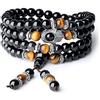 COAI Bracciale Collana 108 Perle Mala in Onice Nera con Inserti in Occhio di Tigre Marrone e Amuleto Mano di Fatima in Argento Vintage