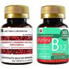 LABOTTEGADEGLIINTEGRATORI Set di Integratori Cranberry 40% PAC, D-Mannosio 60 compresse + Vitamina B12 Masticabile 365 compresse| Vie Urinarie + Sistema Immunitario LABOTTEGADEGLIINTEGRATORI ®