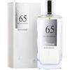 Green Select Fragrantis Sl Grasse eau de parfum uomo 65 100 ml