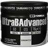 YAMAMOTO NUTRITION ULTRA B ADVANCED 60 COMPRESSE
