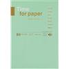 MARK'S(マークス) MARKS Quaderni marca modello LIBRETA B6 TIME FOR PAPER VERDE MINT