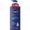 NIVEA MEN Eucerin Dry Skin Therapy Lozione idratante originale di Eucerin