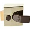 Yale Locks P85, Serratura di sicurezza Nightlatch Brasslux