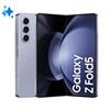 Samsung - Galaxy Z Fold5 1tb-icy Blue