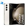 Samsung - Galaxy Z Fold5 512gb-cream