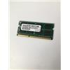 SiQuell Samsung 3rd 4GB DDR3 1333MHz SO-Dimm PC3-10600S 204pin