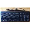 HP Tastiera USB Giapponese (JP/EN)