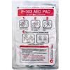 Doctorpoint Coppia Piastre Elettrodi Monopaziente - Per Defibrillatore Radian Qbio Hr501 - Bivalente Adulto Pediatrico