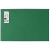 Bi-Office Pannello In Feltro New Generation, Bacheca Con Superficie Di Feltro Liscia Verde, Con Cornice In Alluminio e Vassoio Portapenne Scorrevole, 90 x 60 cm