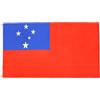 AZ FLAG Bandiera Samoa 90x60 cm Samoana Poliestere 100D 2 Occhielli | Uso interno ed esterno bandiera decorativa doppie cuciture e bordi rinforzati con occhielli metallici