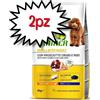 TRAINER NATURAL CANE MINI TOY ADULT PROSCIUTTO E RISO 2 KG OF PREZZO A CONFEZIONE