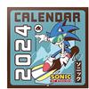 Maricart SONIC 2 Lunch Box Contenitore Per Merenda MARICART