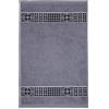 Möve for frottana Fjörd - Asciugamano per ospiti, 30 x 50 cm, 100% cotone, colore grigio granito