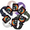 WindRen 6 PCS Cinturino compatibile con Xiaomi Mi Watch Lite 2 / Redmi Watch Lite 2, cinturino di ricambio in silicone con bracciale colorato per Redmi Watch Lite 2/ Xiaomi Mi Watch Lite 2