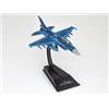 OPO 10 - Aereo da Caccia Militare 1/100 Compatibile con F-2B JASDF 2004 - CP11