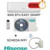 Hisense KIT Climatizzatore EASY SMART 9000 Btu + SCHEDA WIFI W4GX NEW EASY Hisense Inverter R-32 Wi-Fi Optional