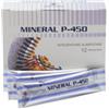 CITOZEATEC SRL Mineral P 450 12 Stick Monodose Da 10 Ml