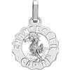 Chantecler / Logo / ciondolo con cavalluccio marino mini / argento - 42450