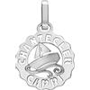 Chantecler / Logo / ciondolo con barchetta mini / argento - 42448