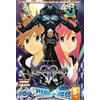 Panini Comics Kingdom hearts II. Serie silver (Vol. 9)
