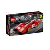 LEGO SPEED 1970 FERRARI 512 M 76906