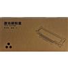 PANTUM Toner nero compatibile con Pantum PD-219X nero 4500 pagine
