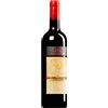 Az. Agr. Gulfi | Sicilia Nerosanloré Nero d'Avola Terre Siciliane IGT 2014 (BIO) late release 0,75 l