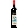 Az. Agr. Gulfi | Sicilia Neromaccarj Nero d'Avola Sicilia IGT 2011 (BIO) late release 0,75 l