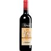 Az. Agr. Gulfi | Sicilia Nerosanloré Nero d'Avola Sicilia DOC 2013 (BIO) late release 0,75 l