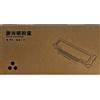 PANTUM Toner compatibile con Pantum PD-219X - nero - 4500 pagine