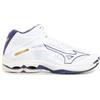 Mizuno wave lightning z7 mid