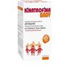 Difass International Kinatrofina Baby 14 Buste integratore con proteine del siero del latte