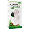 ISTA ICA Campana Divusora Co2 16G 120g