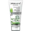 ZUCCARI Srl ALOEVERA2 CREMA GEL D'ALOE