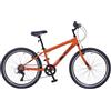 Wildtrak - Bicicletta 24 per Bambini da 8 a 10 anni con freni regolabili - Arancione