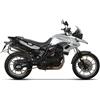 Shad Kit Di Montaggio per Valige Laterali Shad 4P System BMW F650
