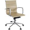 CAPALDO Poltrona Da Ufficio Direzionale Moderna Beige Con Braccioli HW61982BE