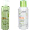 A-Derma Exomega Control Gel Detergente + 1 pz Set