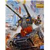 Bandai RX-75 GUNTANK Gundam MG 1/100 E.F.S.F Mobile Suite Bandai Model Kit Master Grade