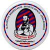 Christian Nobel Matt Hair Paste 100 ml