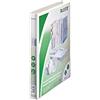 Leitz Raccoglitore a 2 anelli, formato A4, 20 mm, colore: bianco